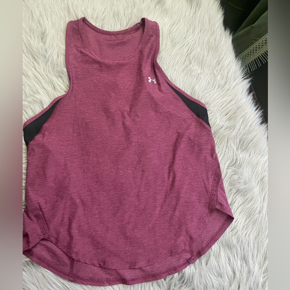 NWOT Under Armour tank